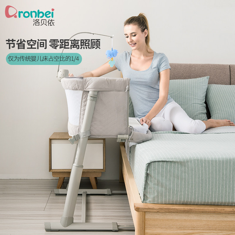 洛贝依安抚哄睡套餐 ronbei摇椅