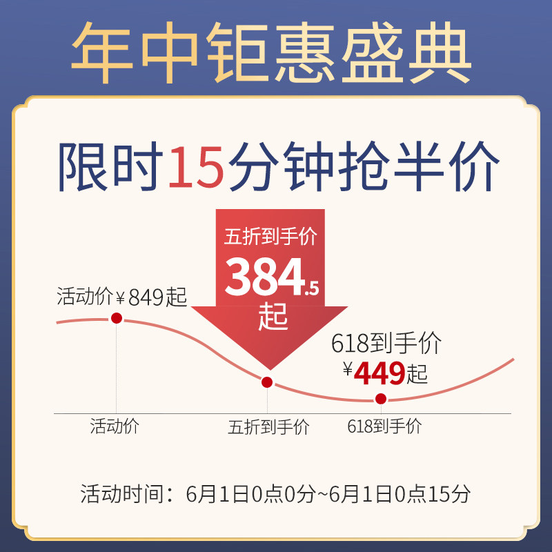  ronbei摇椅