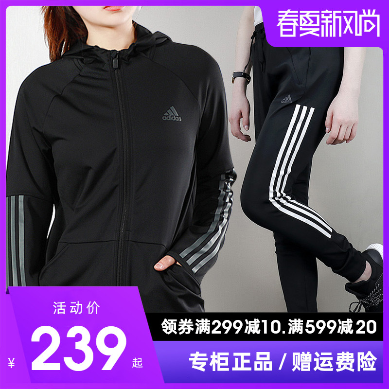 Adidas Set Women's Authentic Autumn New Sportswear Hooded Jacket Coat Casual Pants