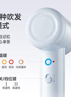 奥克斯吹风机家用负离子护发静音