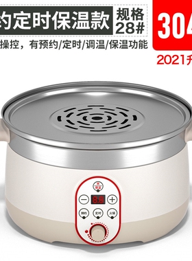 竹蒸笼小笼包沙县小吃蒸锅不锈钢