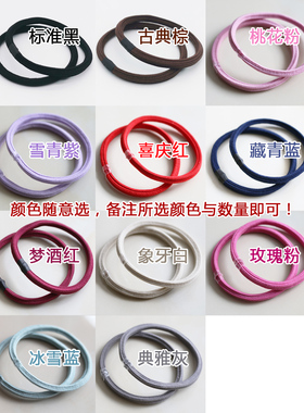 手工老马发绳无痕高弹复古橡皮筋