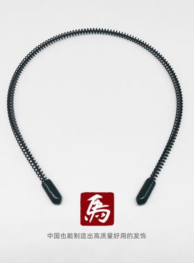 老马发箍金属背头大波浪洗脸气质