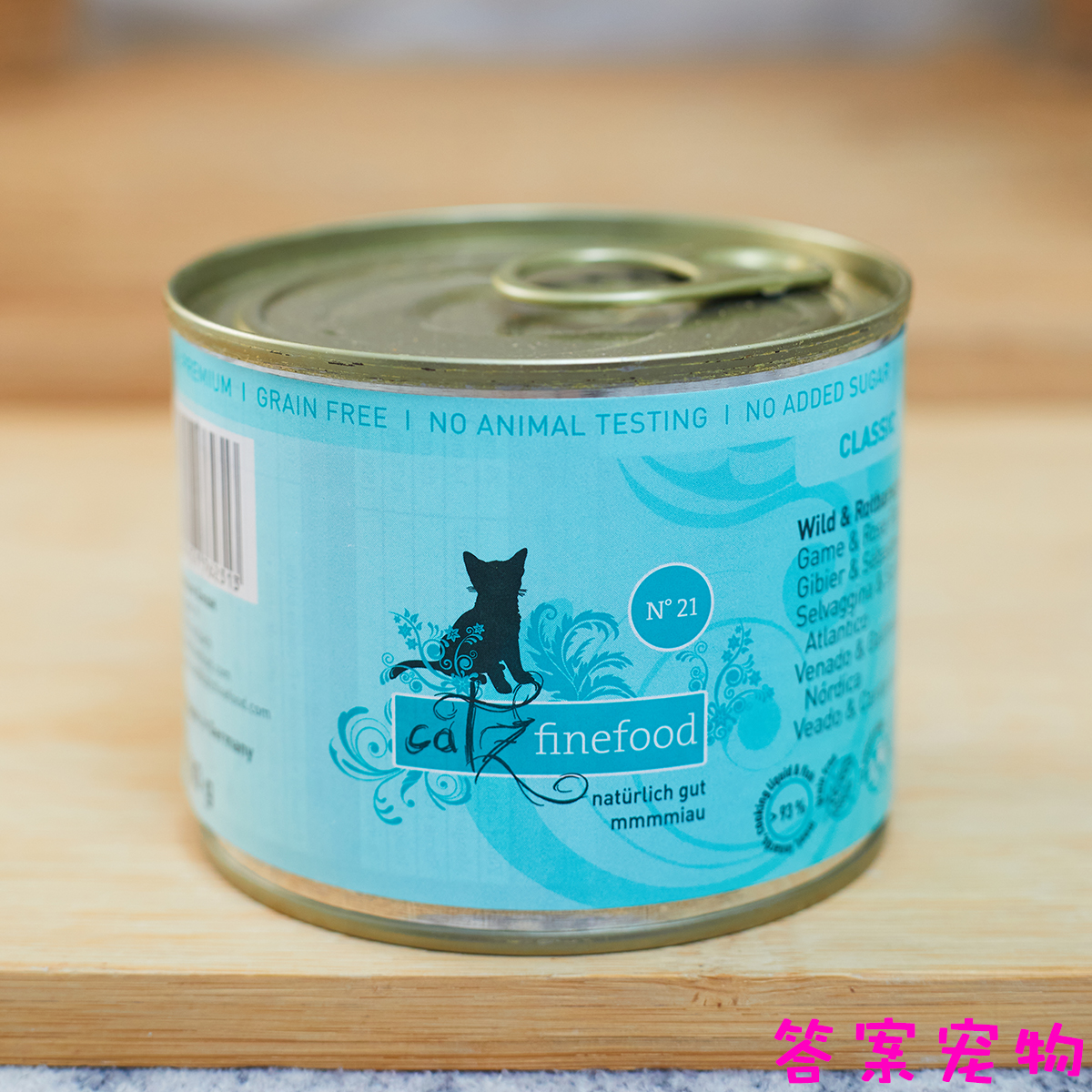 德国Catz凯姿主食猫罐头精致餐盒猫湿粮成幼猫凯子经典罐头派菲标 - 图2