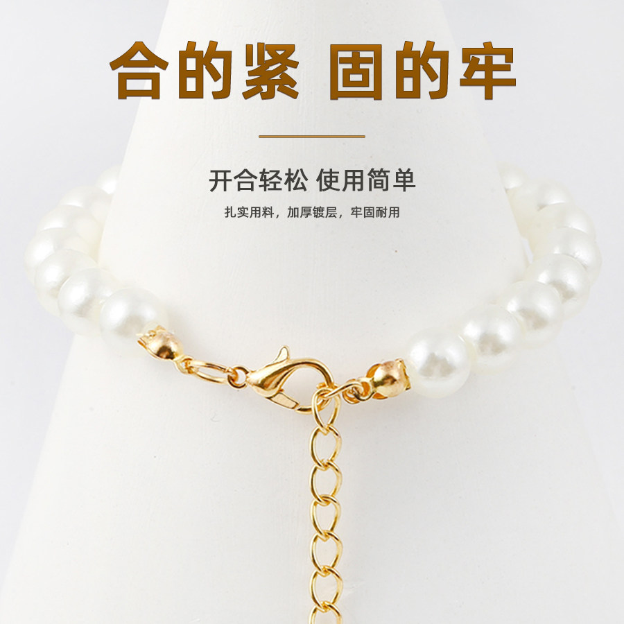 50个保色龙虾扣diy配件手工古风小珍珠串珠手链接头扣子项链材料,淘宝优惠券,粉丝福利购,淘宝优惠卷