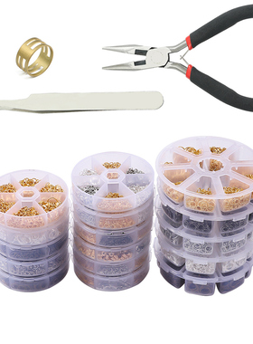 开口圈龙虾扣套盒手工diy耳饰品