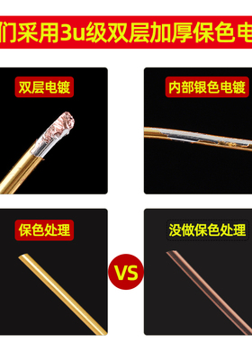 保色铜丝线diy手工材料抗氧化
