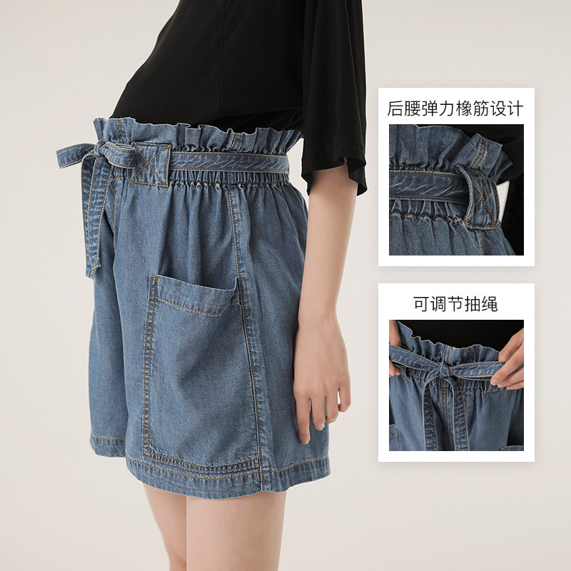 sellynear孕妇裤装宽松荷叶边短裤 sellynear孕妇直筒裤