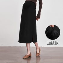 SELLYNEAR PREGNANT WOMAN HALF SKIRT WINTER NEW STYLISH STYLE ELEGANT HEBENWIND CLASSIC PLUS SUEDE HALF BODY DRESS