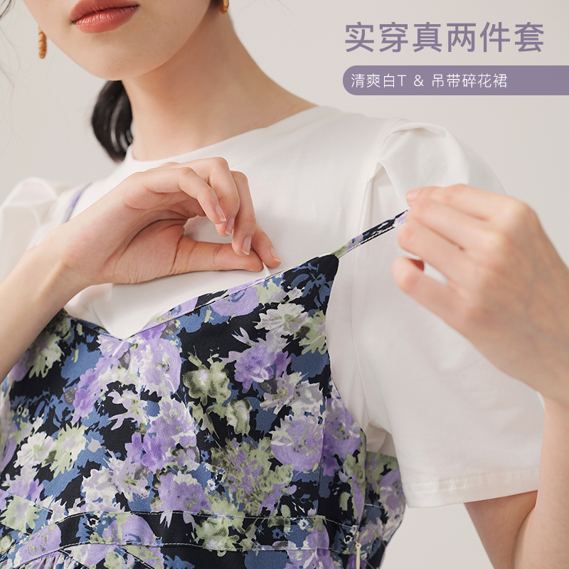 sellynear减龄孕妇妈妈紫色吊带裙 sellynear连衣裙