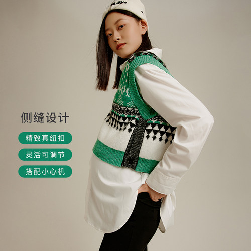 SELLYNEAR孕妇马甲外套春秋款时尚森绿色民族风图腾针织背心外穿 - 图1
