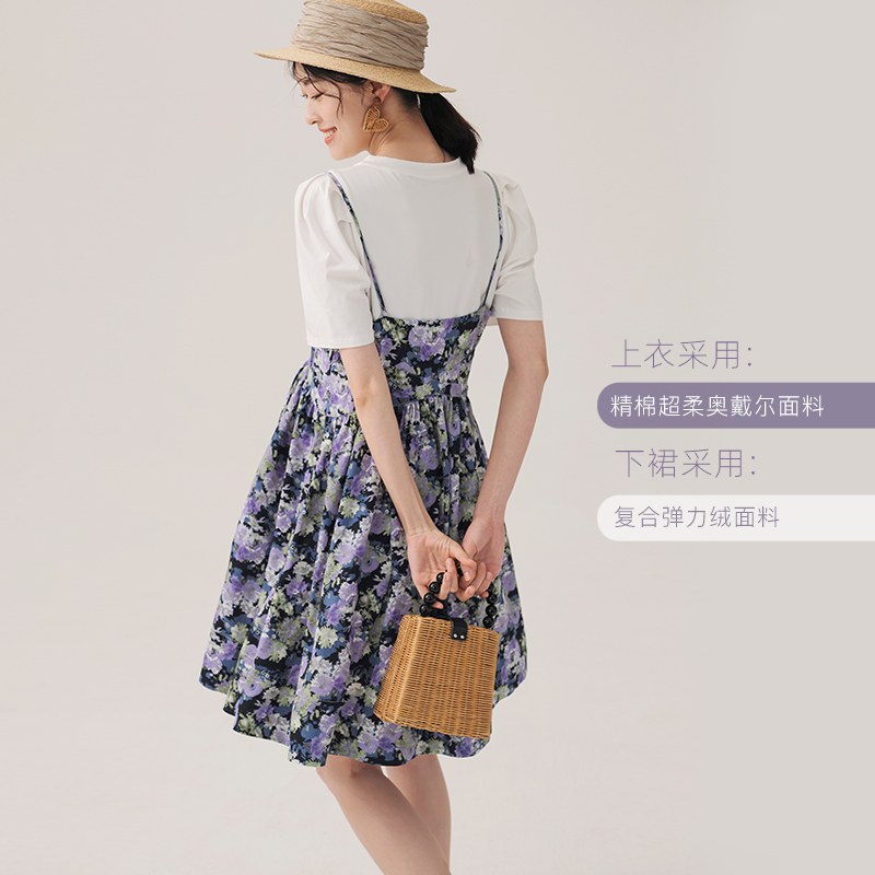 sellynear减龄孕妇妈妈紫色吊带裙 sellynear连衣裙