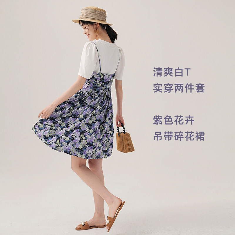 sellynear减龄孕妇妈妈紫色吊带裙 sellynear连衣裙