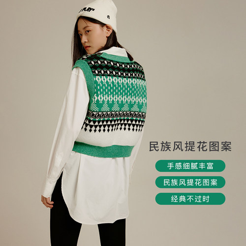 SELLYNEAR孕妇马甲外套春秋款时尚森绿色民族风图腾针织背心外穿 - 图2