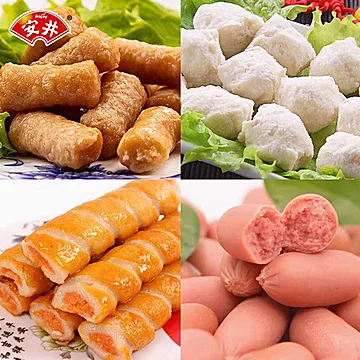 【安井】火锅丸子关东煮食材任选8件[99元优惠券]-寻折猪