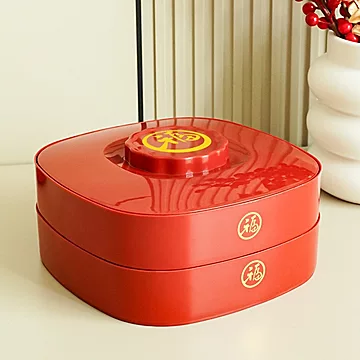 9.9！过年喜庆干果盘双层[10元优惠券]-寻折猪