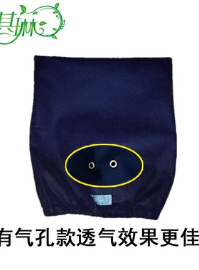 雨其琳头套套头罩套头面罩黑色