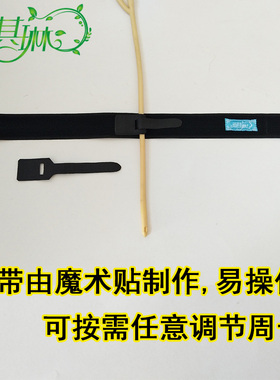 雨其琳腰部腰带尿袋引流袋多管