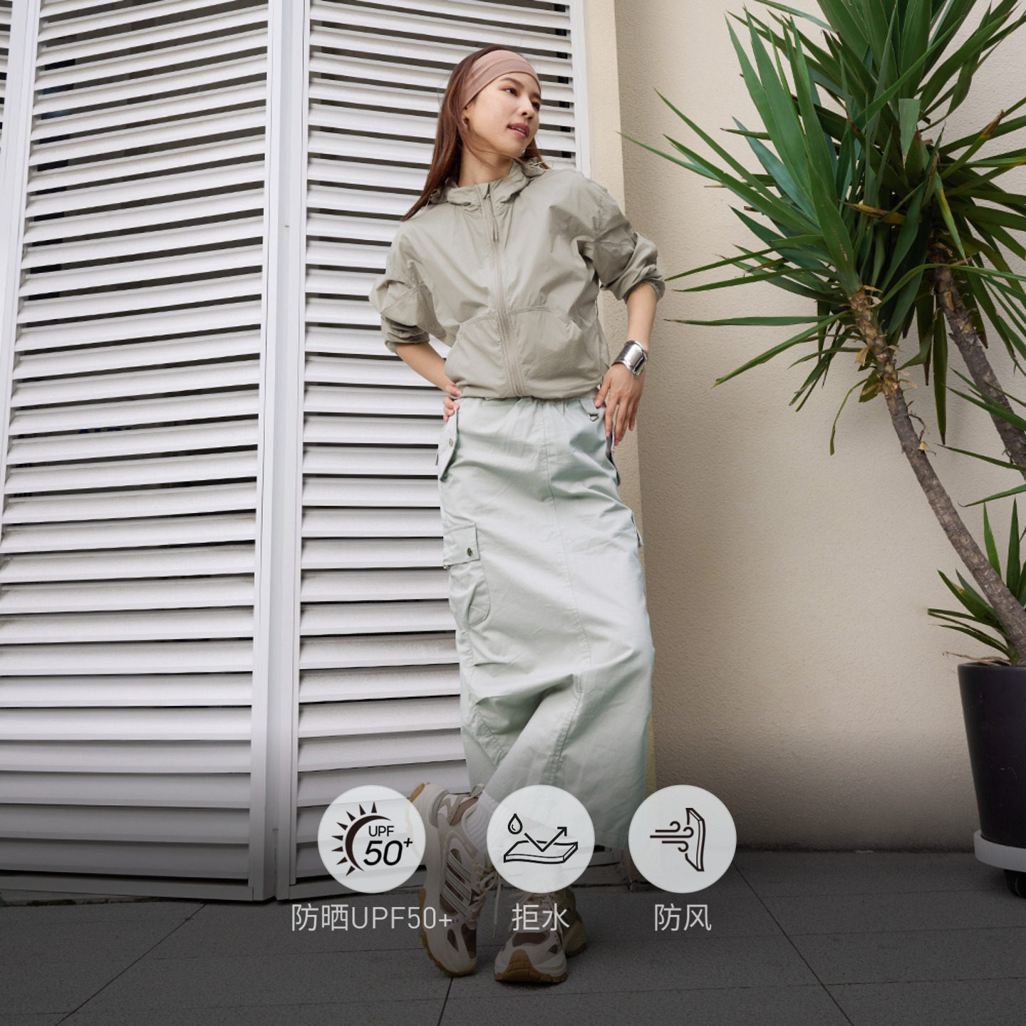 轻肤感系列拒水防风UPF50+连帽防晒衣轻风衣女装adidas阿迪达斯,淘宝优惠券,粉丝福利购,淘宝优惠卷