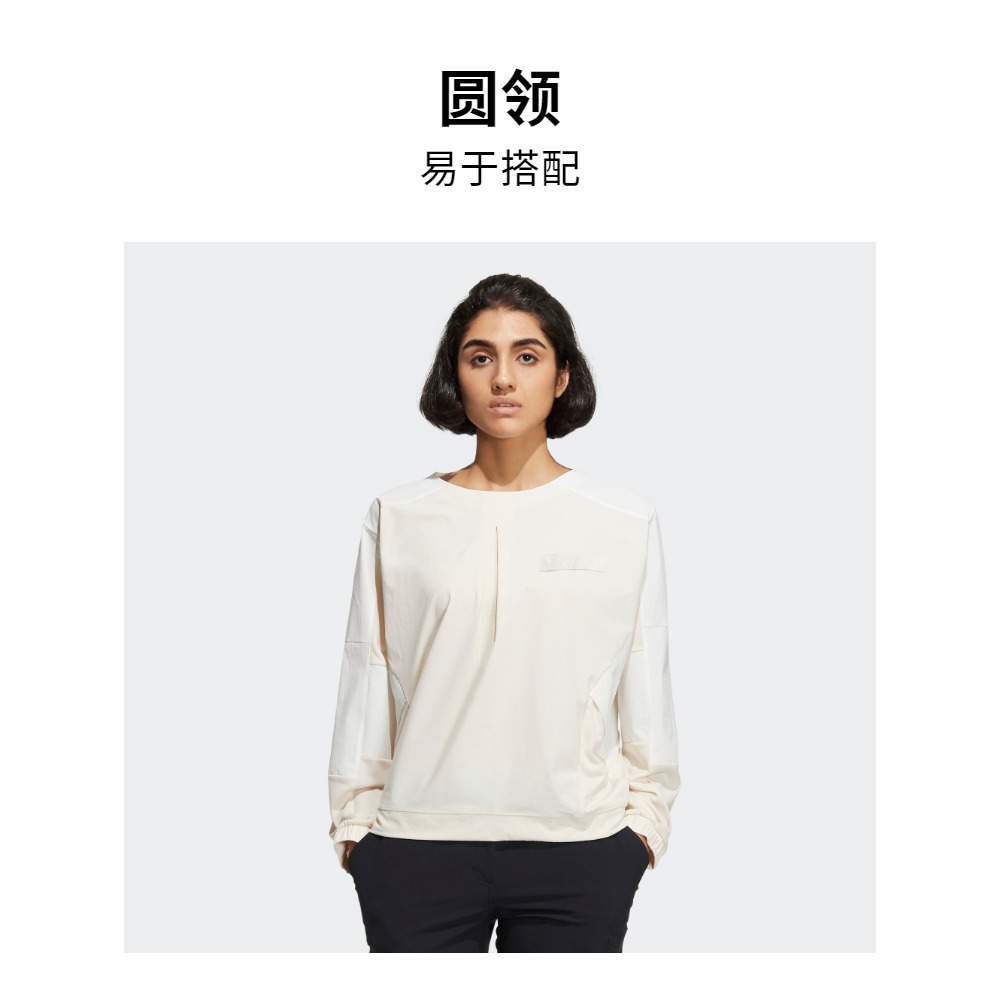 adidas官方outlets阿迪达斯TERREX女装春季户外运动长袖T恤HE5226