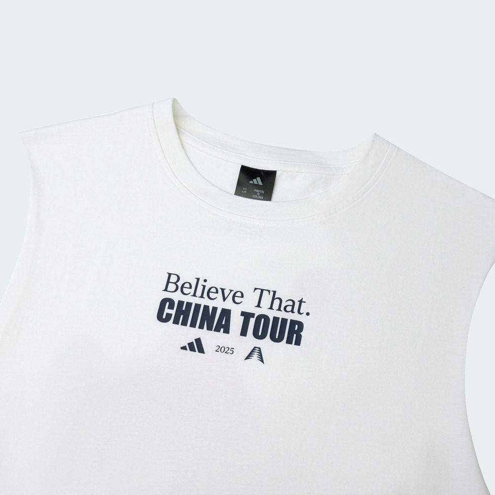 爱德华兹中国行篮球运动上衣背心男装夏季adidas阿迪达斯,淘宝优惠券,粉丝福利购,淘宝优惠卷