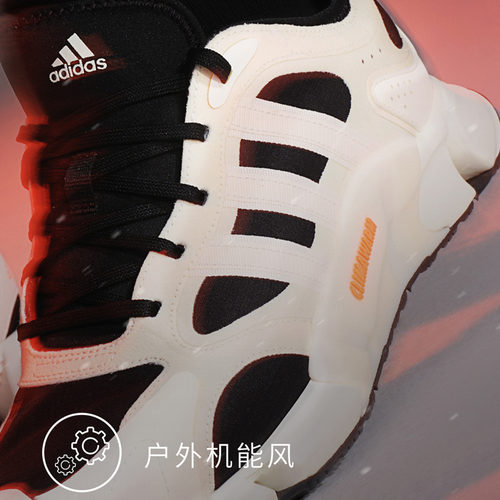 CLIMAWARM暖「芯」科技保暖缓震防滑拒水防泼跑鞋adidas阿迪达斯 - 图3