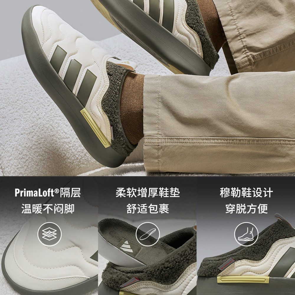 图 3