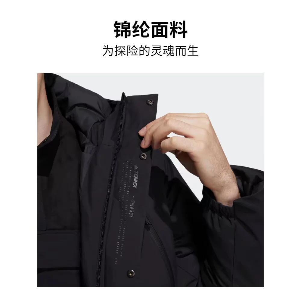 Adidas, velvet down jacket, duck down