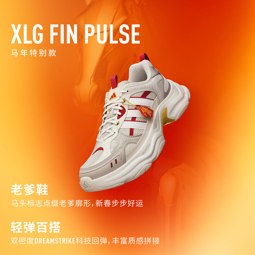 图 3