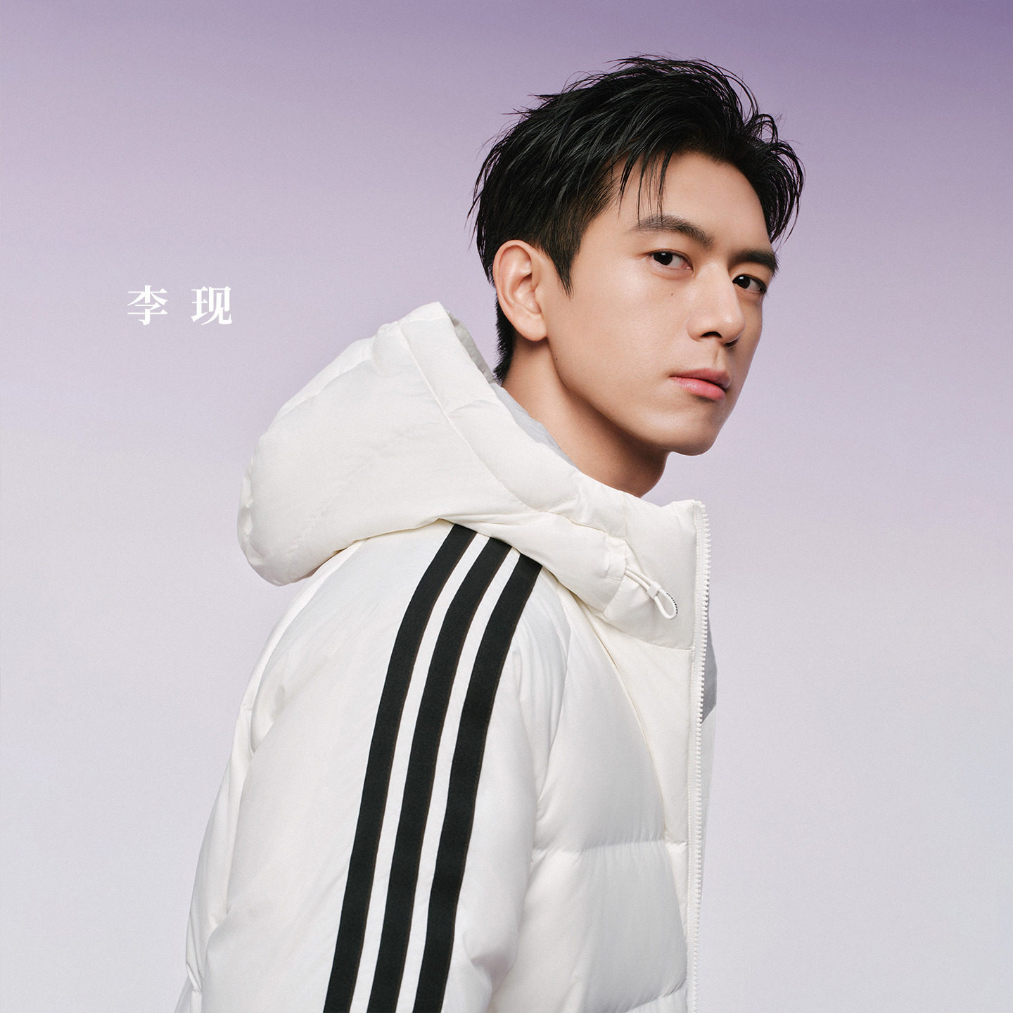 李现同款 三条纹羽绒服 防风保暖鸭绒长款连帽男装adidas阿迪达斯