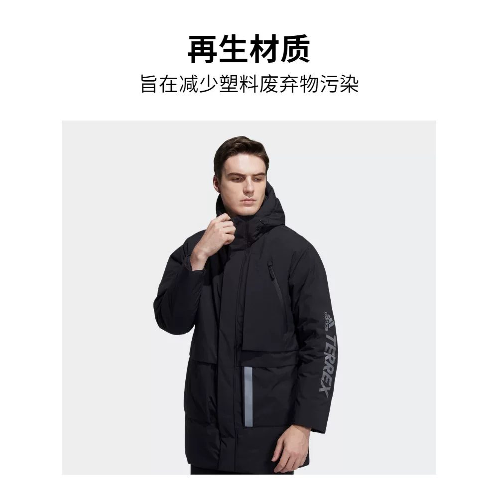 Adidas, velvet down jacket, duck down