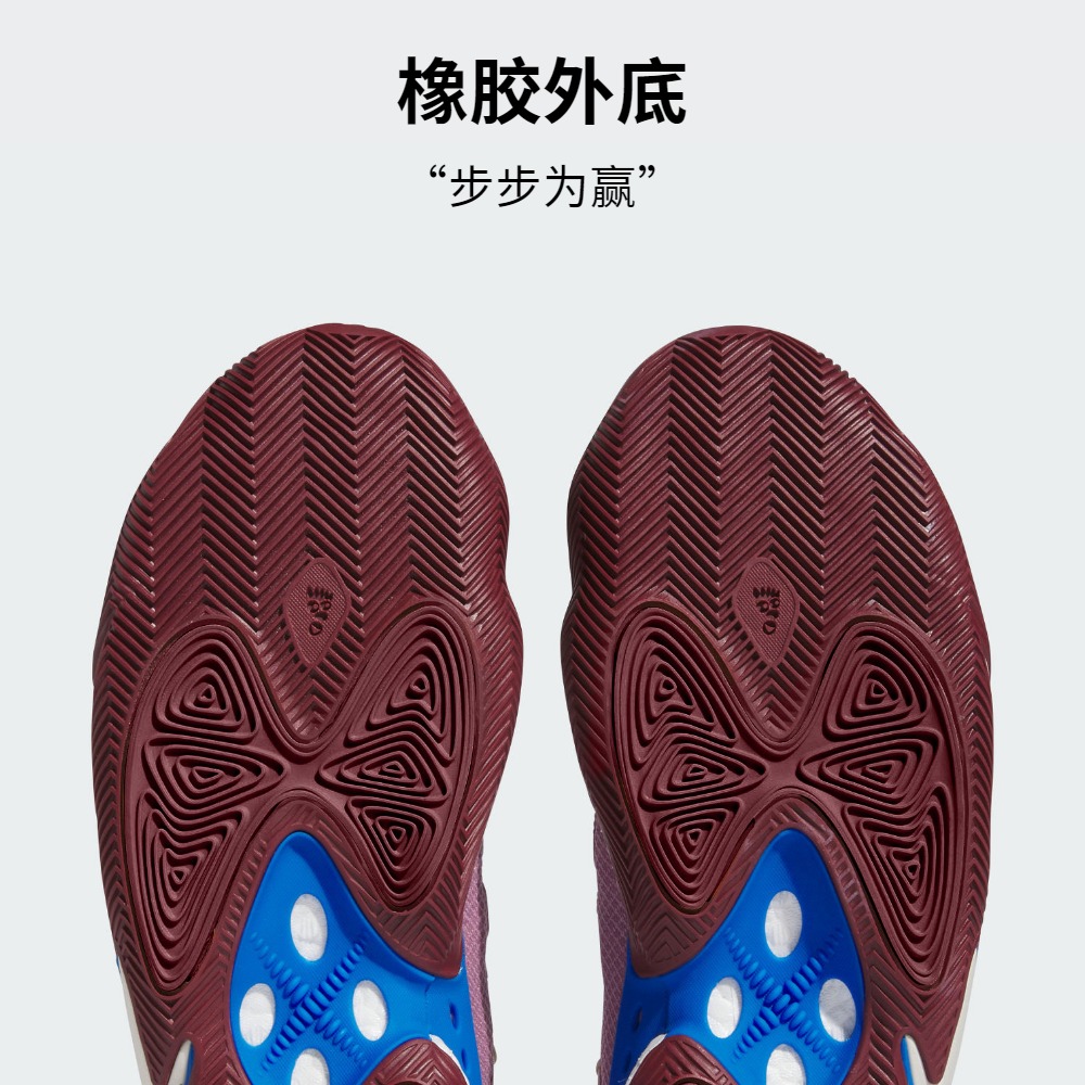 BYW SELECT团队款boost专业篮球鞋男女adidas阿迪达斯官方outlets-图3