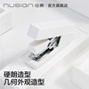Nusign labor-saving stapler for office use
