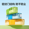 New Sai Line Puppy Joint Original Paper Color Correction Tape