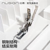 Nusign labor-saving stapler for office use