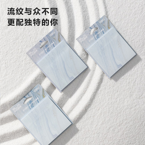 Nusign纽赛自然流体系列记事贴学生用n次贴标记便签本标签贴便利贴ins风森系可撕简约粘性索引贴 - 图3