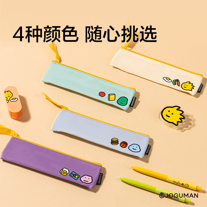 Nusign纽赛乔古漫联名单层绑带笔袋可爱高颜值joguman小恐龙二年级小学生文具袋女孩化妆收纳袋收纳包拉链袋,淘宝优惠券,粉丝福利购,淘宝优惠卷