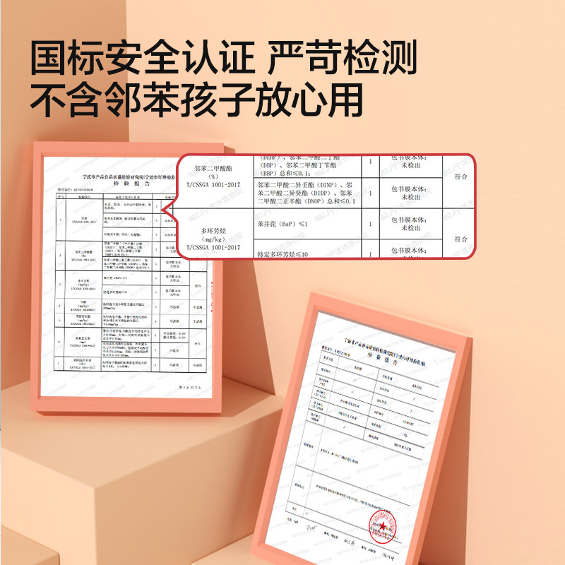 【nusign纽赛新品】得力分段式包书皮包书套中小学生课本透明保护套自粘防水防滑耐脏耐用多尺寸磨砂包书膜