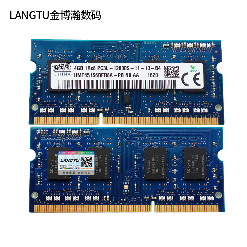 海力士ddr3l 1600 4g 8g笔记本内存条DDR3L电脑8GB三星运行内存条-图2