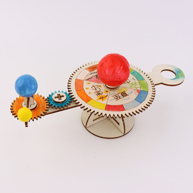 三球仪日地月太阳模型儿童手工DIY科技小制作学生天文玩具材料包,淘宝优惠券,粉丝福利购,淘宝优惠卷