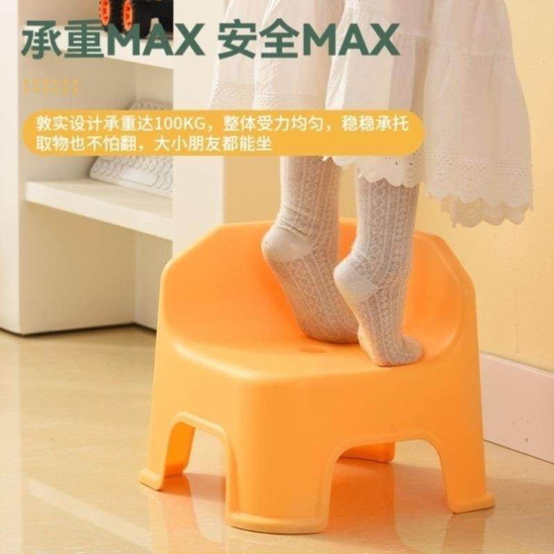 儿童小凳子宝宝椅子餐桌靠背椅家用小板凳彩虹凳矮凳换鞋凳洗澡凳,淘宝优惠券,粉丝福利购,淘宝优惠卷