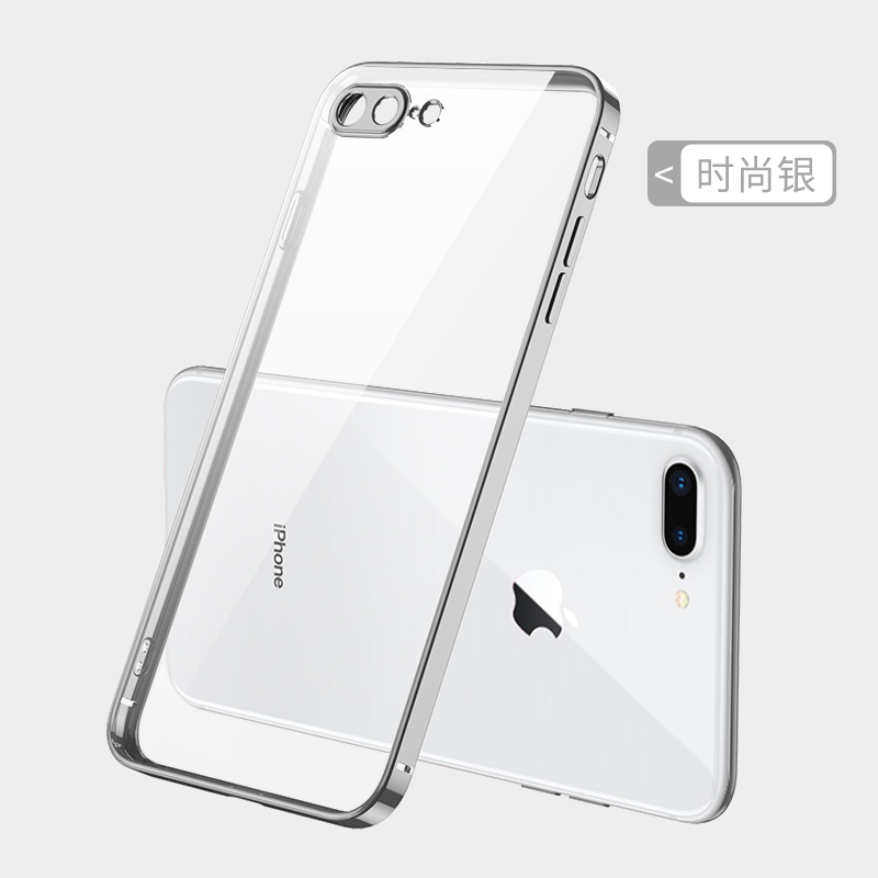 适用于苹果8plus手机壳防摔超薄透明软壳7plus全包镜头网红女款iPhone8潮牌2023新款男硅胶7p创意秒变13 - 图1