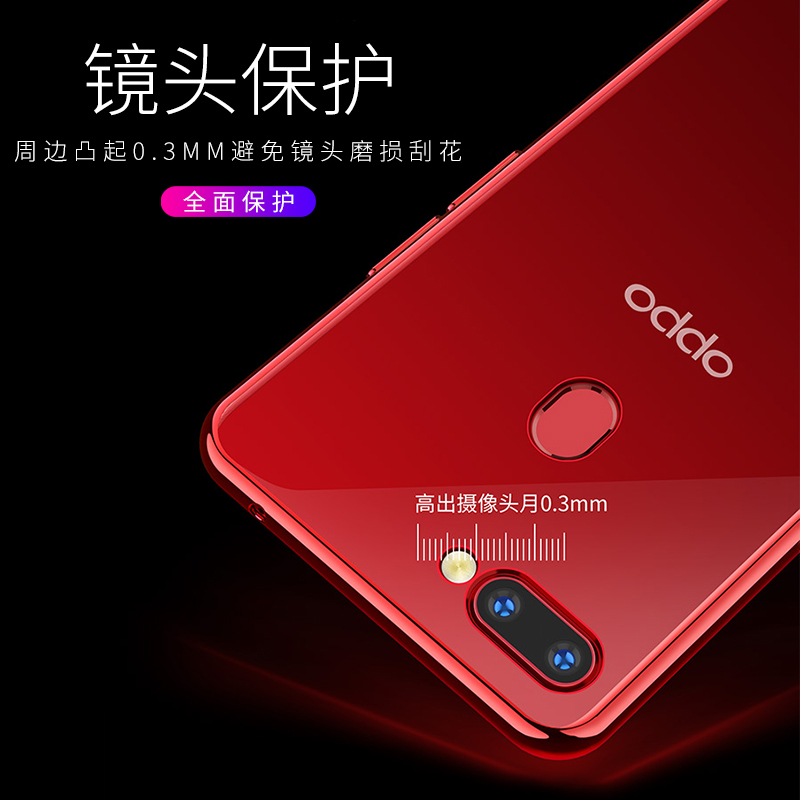 oppor15手机壳女r17pro硅胶r15x梦境版r11plus套oppo软壳r11s网红opr超薄0ppor透明poopr手opoor/r 11s/opopr - 图1