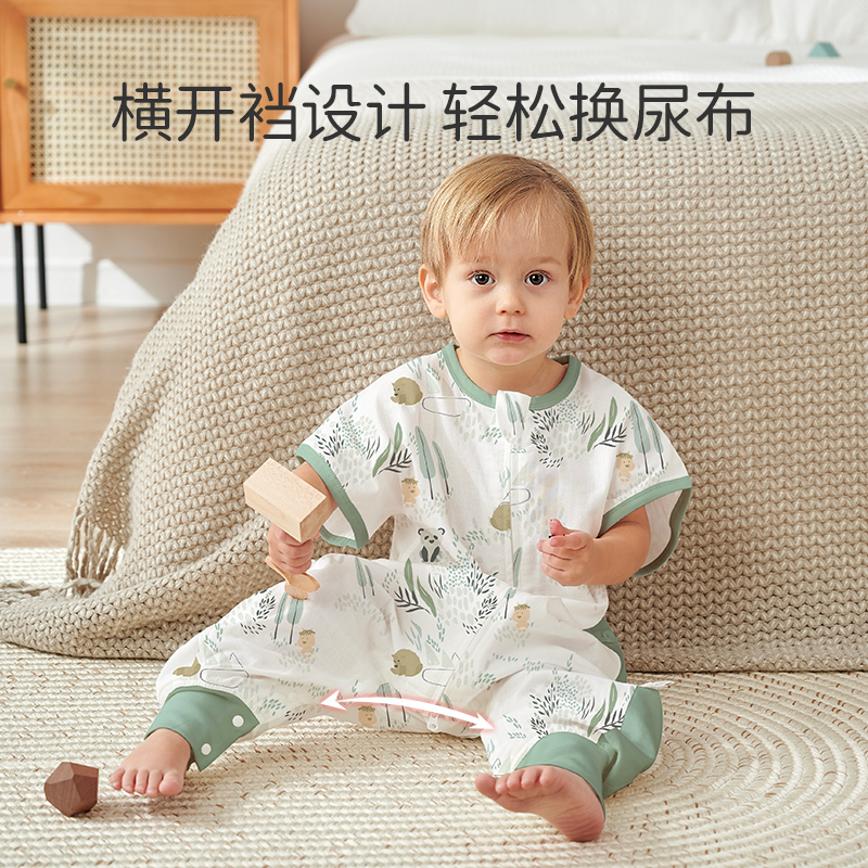 欧孕婴儿睡袋竹棉春秋冬宝宝防踢被神器秋款儿童纱布睡袋四季通用