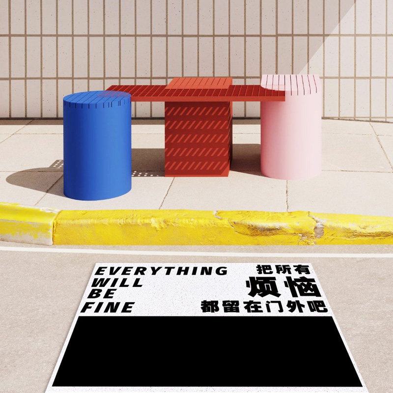 简约文字门口地垫入户门垫丝圈自由裁剪门外脚垫家用玄关地毯定制,淘宝优惠券,粉丝福利购,淘宝优惠卷