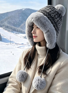 冬季帽子女费尔岛风护耳雷锋帽
