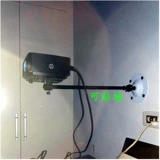 Проектор, универсальная настольная трубка для кровати