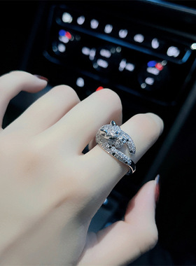 高级豹子戒指女开口满钻网红饰品