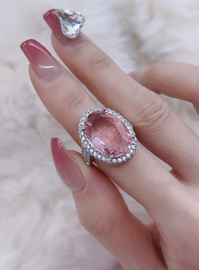 天然粉锆石戒指可调节高级感指环