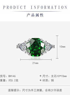 高端设计绿色高碳钻千禧女吊坠